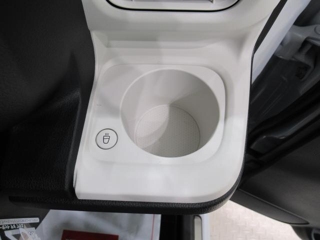 ムーヴキャンバスストライプスＧパノラマモニター　１０インチナビ　ドライブレコーダー　両側パワースライドドア　シートヒーター　ＵＳＢ入力端子　Ｂｌｕｅｔｏｏｔｈ　ホッとカップホルダー　オートライト　キーフリー　アイドリングストップ（岡山県）の中古車