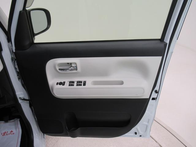 ムーヴキャンバスストライプスＧパノラマモニター　１０インチナビ　ドライブレコーダー　両側パワースライドドア　シートヒーター　ＵＳＢ入力端子　Ｂｌｕｅｔｏｏｔｈ　ホッとカップホルダー　オートライト　キーフリー　アイドリングストップ（岡山県）の中古車