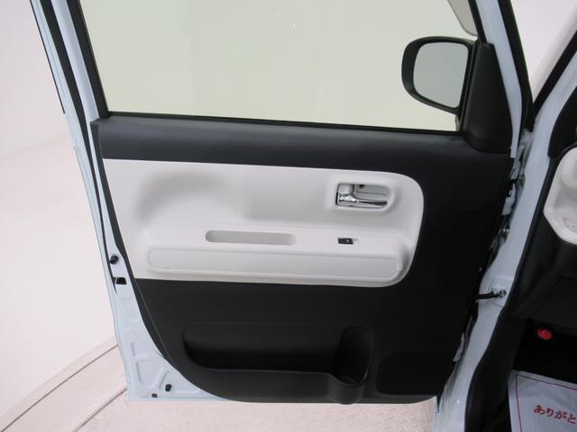 ムーヴキャンバスストライプスＧパノラマモニター　１０インチナビ　ドライブレコーダー　両側パワースライドドア　シートヒーター　ＵＳＢ入力端子　Ｂｌｕｅｔｏｏｔｈ　ホッとカップホルダー　オートライト　キーフリー　アイドリングストップ（岡山県）の中古車