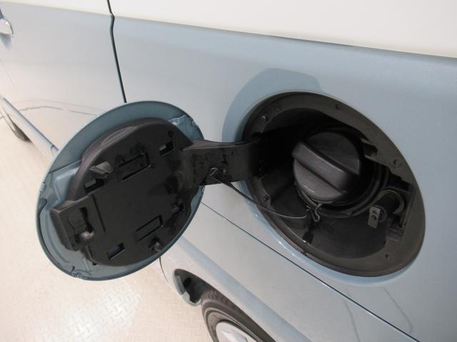 ムーヴキャンバスストライプスＧパノラマモニター　１０インチナビ　ドライブレコーダー　両側パワースライドドア　シートヒーター　ＵＳＢ入力端子　Ｂｌｕｅｔｏｏｔｈ　ホッとカップホルダー　オートライト　キーフリー　アイドリングストップ（岡山県）の中古車