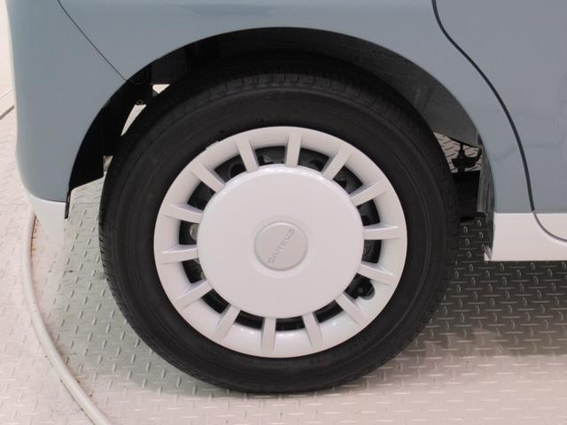 ムーヴキャンバスストライプスＧパノラマモニター　１０インチナビ　ドライブレコーダー　両側パワースライドドア　シートヒーター　ＵＳＢ入力端子　Ｂｌｕｅｔｏｏｔｈ　ホッとカップホルダー　オートライト　キーフリー　アイドリングストップ（岡山県）の中古車