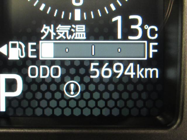 タフトＧ　ダーククロムベンチャーパノラマモニター　９インチディスプレイオーディオ　ドライブレコーダー　シートヒーター　ＵＳＢ入力端子　Ｂｌｕｅｔｏｏｔｈ　オートライト　キーフリー　アイドリングストップ　ティーゼットデオプラス（岡山県）の中古車