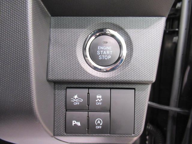 タフトＧ　ダーククロムベンチャーパノラマモニター　９インチディスプレイオーディオ　ドライブレコーダー　シートヒーター　ＵＳＢ入力端子　Ｂｌｕｅｔｏｏｔｈ　オートライト　キーフリー　アイドリングストップ　ティーゼットデオプラス（岡山県）の中古車