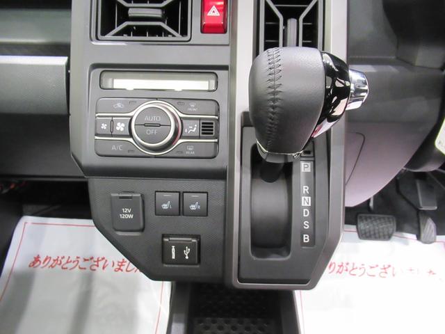 タフトＧ　ダーククロムベンチャーパノラマモニター　９インチディスプレイオーディオ　ドライブレコーダー　シートヒーター　ＵＳＢ入力端子　Ｂｌｕｅｔｏｏｔｈ　オートライト　キーフリー　アイドリングストップ　ティーゼットデオプラス（岡山県）の中古車