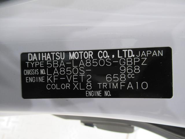 ムーヴキャンバスストライプスＧターボパノラマモニター　９インチディスプレイオーディオ　ドライブレコーダー　両側パワースライドドア　シートヒーター　ＵＳＢ入力端子　Ｂｌｕｅｔｏｏｔｈ　オートライト　キーフリー　アイドリングストップ（岡山県）の中古車