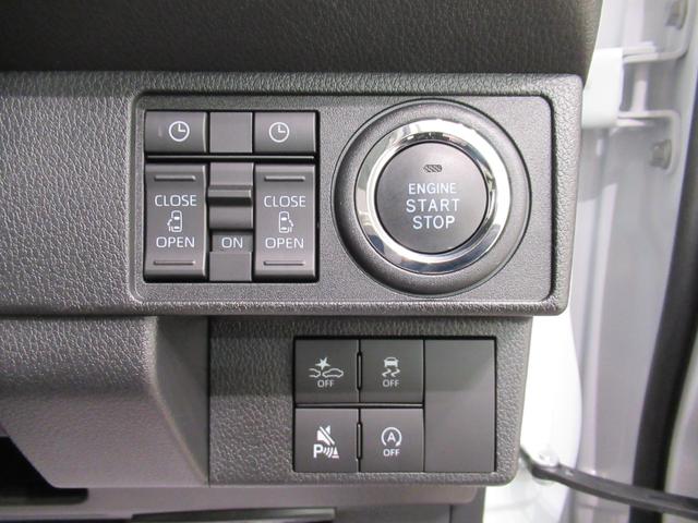 ムーヴキャンバスストライプスＧターボパノラマモニター　９インチディスプレイオーディオ　ドライブレコーダー　両側パワースライドドア　シートヒーター　ＵＳＢ入力端子　Ｂｌｕｅｔｏｏｔｈ　オートライト　キーフリー　アイドリングストップ（岡山県）の中古車