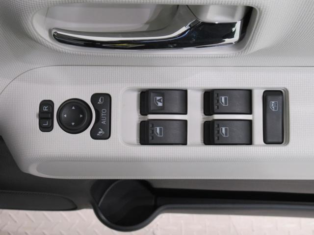 ムーヴキャンバスストライプスＧターボパノラマモニター　９インチディスプレイオーディオ　ドライブレコーダー　両側パワースライドドア　シートヒーター　ＵＳＢ入力端子　Ｂｌｕｅｔｏｏｔｈ　オートライト　キーフリー　アイドリングストップ（岡山県）の中古車