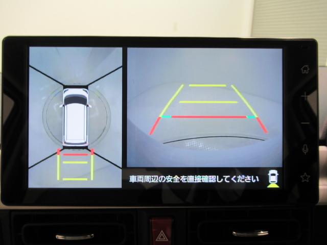 ムーヴキャンバスストライプスＧターボパノラマモニター　９インチディスプレイオーディオ　ドライブレコーダー　両側パワースライドドア　シートヒーター　ＵＳＢ入力端子　Ｂｌｕｅｔｏｏｔｈ　オートライト　キーフリー　アイドリングストップ（岡山県）の中古車