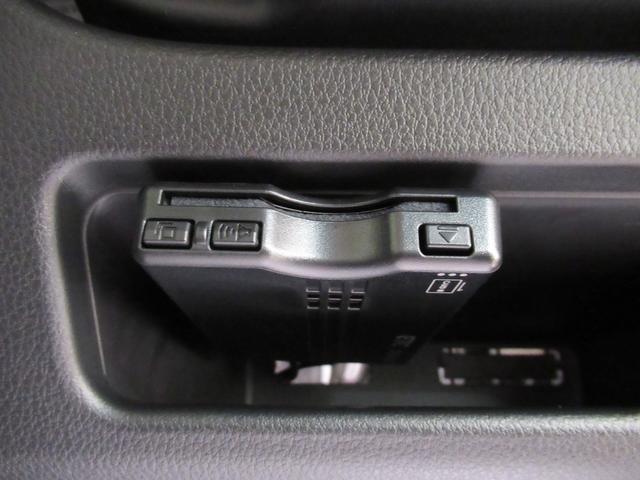 ムーヴキャンバスストライプスＧターボパノラマモニター　９インチディスプレイオーディオ　ドライブレコーダー　両側パワースライドドア　シートヒーター　ＵＳＢ入力端子　Ｂｌｕｅｔｏｏｔｈ　オートライト　キーフリー　アイドリングストップ（岡山県）の中古車