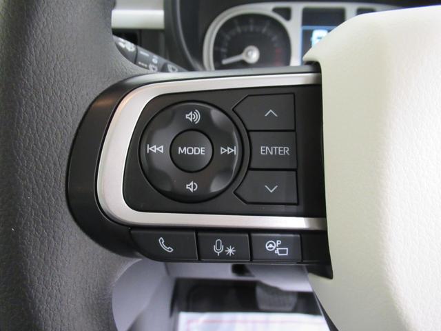 ムーヴキャンバスストライプスＧターボパノラマモニター　９インチディスプレイオーディオ　ドライブレコーダー　両側パワースライドドア　シートヒーター　ＵＳＢ入力端子　Ｂｌｕｅｔｏｏｔｈ　オートライト　キーフリー　アイドリングストップ（岡山県）の中古車