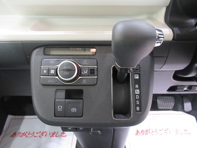 ムーヴキャンバスストライプスＧターボパノラマモニター　９インチディスプレイオーディオ　ドライブレコーダー　両側パワースライドドア　シートヒーター　ＵＳＢ入力端子　Ｂｌｕｅｔｏｏｔｈ　オートライト　キーフリー　アイドリングストップ（岡山県）の中古車