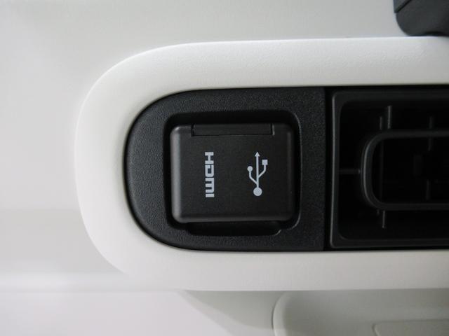 ムーヴキャンバスストライプスＧターボパノラマモニター　９インチディスプレイオーディオ　ドライブレコーダー　両側パワースライドドア　シートヒーター　ＵＳＢ入力端子　Ｂｌｕｅｔｏｏｔｈ　オートライト　キーフリー　アイドリングストップ（岡山県）の中古車