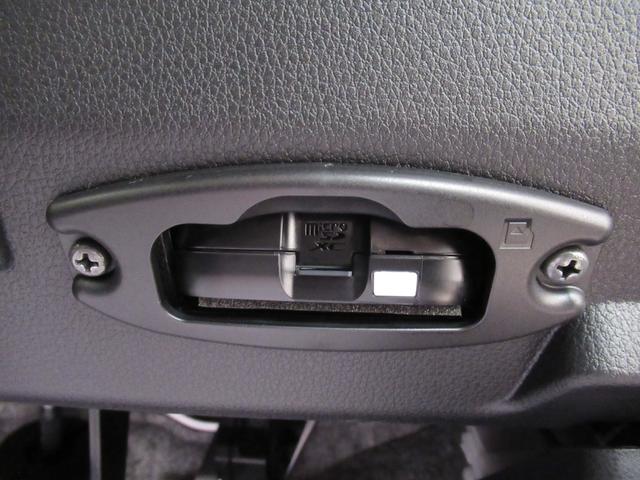 ムーヴキャンバスストライプスＧターボパノラマモニター　９インチディスプレイオーディオ　ドライブレコーダー　両側パワースライドドア　シートヒーター　ＵＳＢ入力端子　Ｂｌｕｅｔｏｏｔｈ　オートライト　キーフリー　アイドリングストップ（岡山県）の中古車