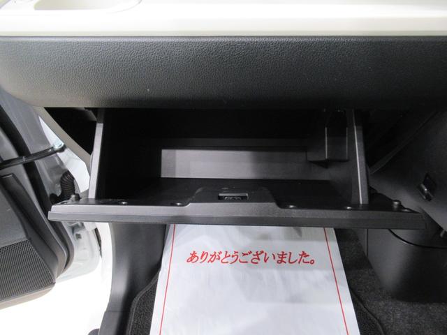 ムーヴキャンバスストライプスＧターボパノラマモニター　９インチディスプレイオーディオ　ドライブレコーダー　両側パワースライドドア　シートヒーター　ＵＳＢ入力端子　Ｂｌｕｅｔｏｏｔｈ　オートライト　キーフリー　アイドリングストップ（岡山県）の中古車