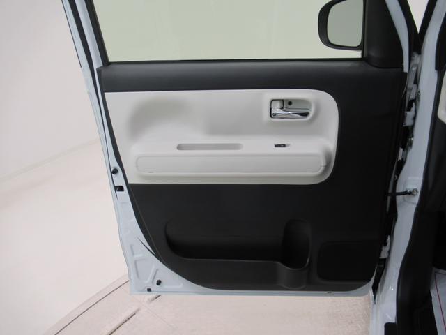 ムーヴキャンバスストライプスＧターボパノラマモニター　９インチディスプレイオーディオ　ドライブレコーダー　両側パワースライドドア　シートヒーター　ＵＳＢ入力端子　Ｂｌｕｅｔｏｏｔｈ　オートライト　キーフリー　アイドリングストップ（岡山県）の中古車