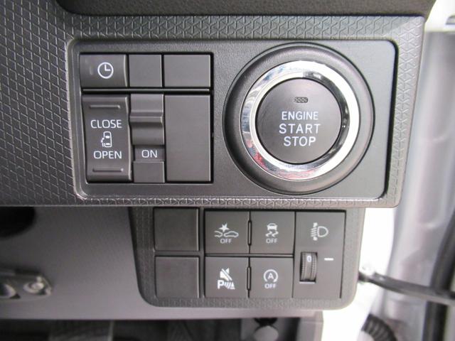 タントXパノラマモニター 10インチナビ ドライブレコーダー 左側パワースライドドア シートヒーター USB入力端子 Bluetooth オートライト キーフリー アイドリングストップ ティーゼットデオプラス(岡山県)の中古車