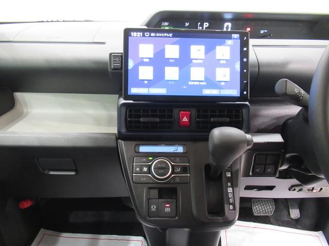 タントXパノラマモニター 10インチナビ ドライブレコーダー 左側パワースライドドア シートヒーター USB入力端子 Bluetooth オートライト キーフリー アイドリングストップ ティーゼットデオプラス(岡山県)の中古車