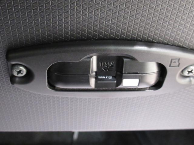 タントXパノラマモニター 10インチナビ ドライブレコーダー 左側パワースライドドア シートヒーター USB入力端子 Bluetooth オートライト キーフリー アイドリングストップ ティーゼットデオプラス(岡山県)の中古車