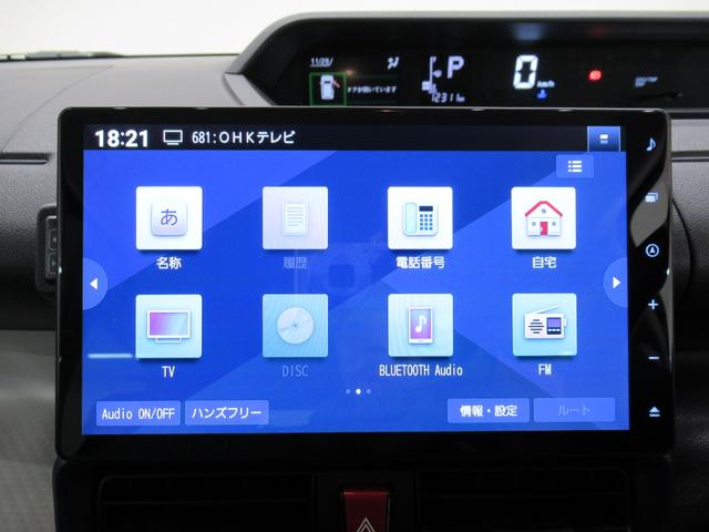 タントXパノラマモニター 10インチナビ ドライブレコーダー 左側パワースライドドア シートヒーター USB入力端子 Bluetooth オートライト キーフリー アイドリングストップ ティーゼットデオプラス(岡山県)の中古車