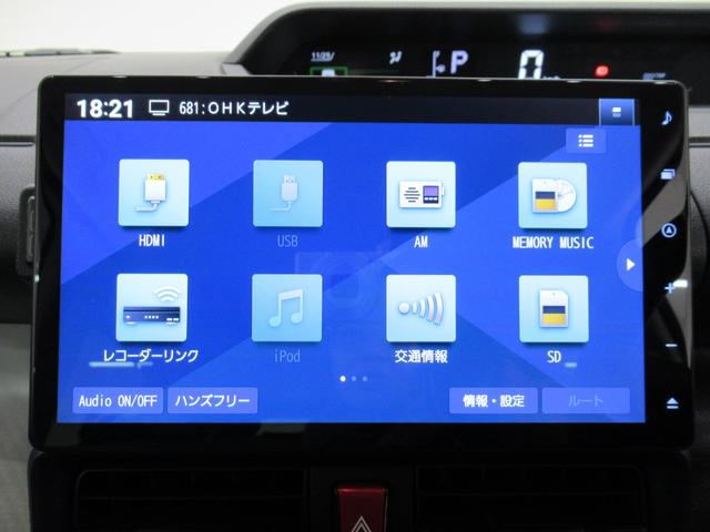 タントXパノラマモニター 10インチナビ ドライブレコーダー 左側パワースライドドア シートヒーター USB入力端子 Bluetooth オートライト キーフリー アイドリングストップ ティーゼットデオプラス(岡山県)の中古車