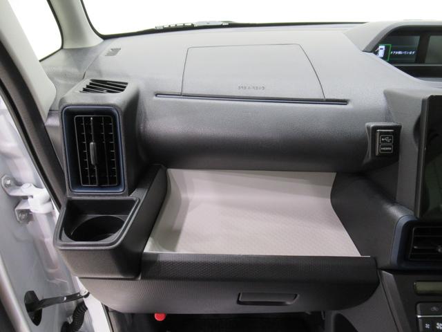 タントXパノラマモニター 10インチナビ ドライブレコーダー 左側パワースライドドア シートヒーター USB入力端子 Bluetooth オートライト キーフリー アイドリングストップ ティーゼットデオプラス(岡山県)の中古車