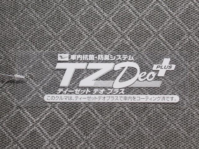 タントXパノラマモニター 10インチナビ ドライブレコーダー 左側パワースライドドア シートヒーター USB入力端子 Bluetooth オートライト キーフリー アイドリングストップ ティーゼットデオプラス(岡山県)の中古車