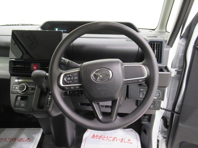 タントスローパーXパノラマモニター 10インチナビ ドライブレコーダー 両側パワースライドドア シートヒーター USB入力端子 Bluetooth オートライト キーフリー アイドリングストップ 福祉車両(岡山県)の中古車