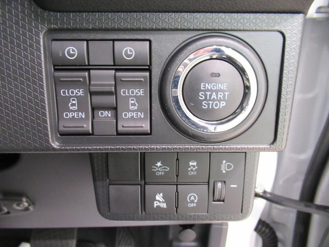 タントスローパーXパノラマモニター 10インチナビ ドライブレコーダー 両側パワースライドドア シートヒーター USB入力端子 Bluetooth オートライト キーフリー アイドリングストップ 福祉車両(岡山県)の中古車