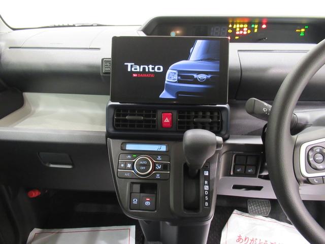 タントスローパーXパノラマモニター 10インチナビ ドライブレコーダー 両側パワースライドドア シートヒーター USB入力端子 Bluetooth オートライト キーフリー アイドリングストップ 福祉車両(岡山県)の中古車