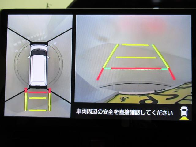 タントスローパーXパノラマモニター 10インチナビ ドライブレコーダー 両側パワースライドドア シートヒーター USB入力端子 Bluetooth オートライト キーフリー アイドリングストップ 福祉車両(岡山県)の中古車