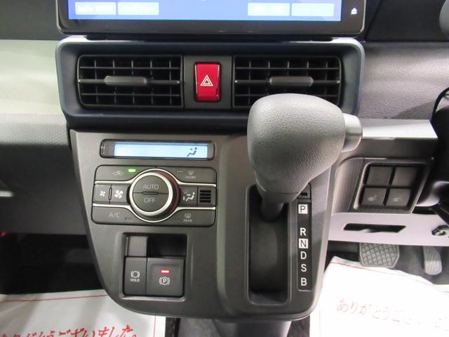 タントスローパーXパノラマモニター 10インチナビ ドライブレコーダー 両側パワースライドドア シートヒーター USB入力端子 Bluetooth オートライト キーフリー アイドリングストップ 福祉車両(岡山県)の中古車