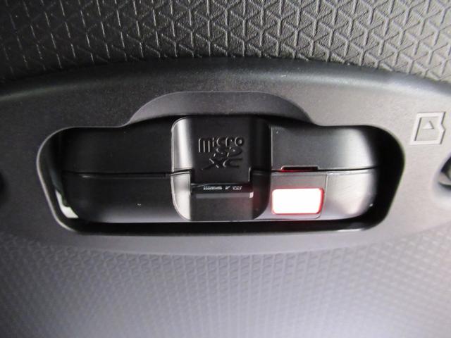 タントスローパーXパノラマモニター 10インチナビ ドライブレコーダー 両側パワースライドドア シートヒーター USB入力端子 Bluetooth オートライト キーフリー アイドリングストップ 福祉車両(岡山県)の中古車