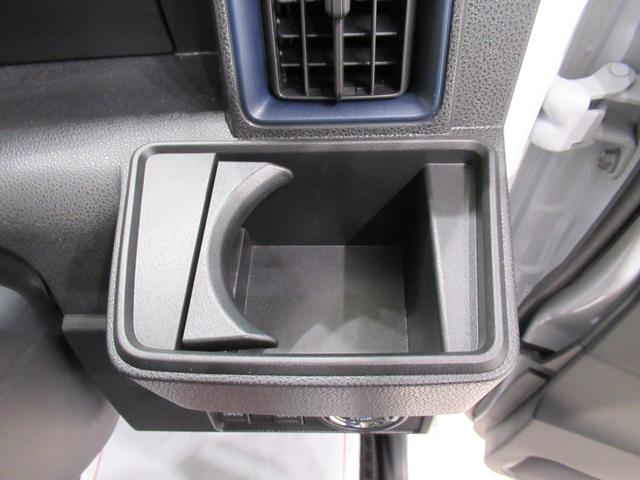 タントスローパーXパノラマモニター 10インチナビ ドライブレコーダー 両側パワースライドドア シートヒーター USB入力端子 Bluetooth オートライト キーフリー アイドリングストップ 福祉車両(岡山県)の中古車