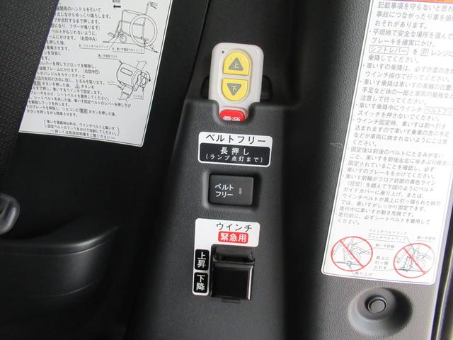 タントスローパーXパノラマモニター 10インチナビ ドライブレコーダー 両側パワースライドドア シートヒーター USB入力端子 Bluetooth オートライト キーフリー アイドリングストップ 福祉車両(岡山県)の中古車