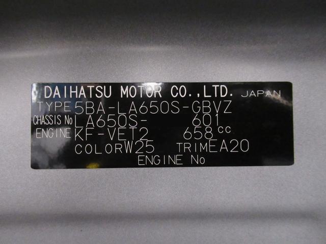 タントカスタムRSパノラマモニター 9インチディスプレイオーディオ ドライブレコーダー 両側パワースライドドア シートヒーター USB入力端子 Bluetooth オートライト キーフリー アイドリングストップ(岡山県)の中古車