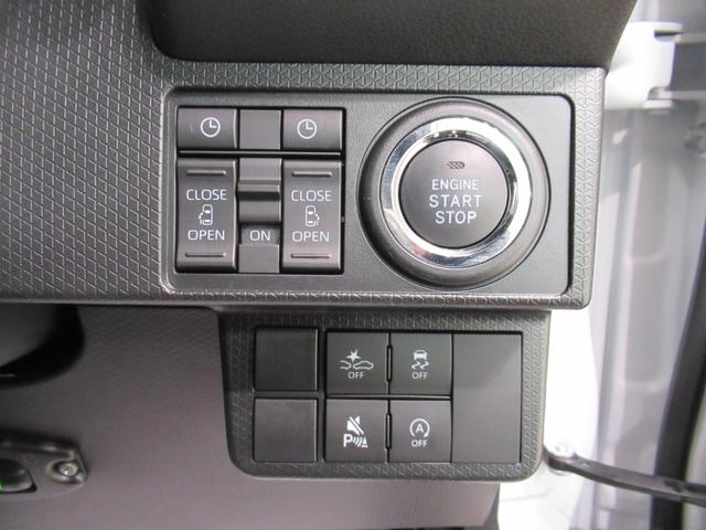 タントカスタムRSパノラマモニター 9インチディスプレイオーディオ ドライブレコーダー 両側パワースライドドア シートヒーター USB入力端子 Bluetooth オートライト キーフリー アイドリングストップ(岡山県)の中古車