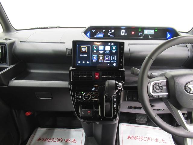 タントカスタムRSパノラマモニター 9インチディスプレイオーディオ ドライブレコーダー 両側パワースライドドア シートヒーター USB入力端子 Bluetooth オートライト キーフリー アイドリングストップ(岡山県)の中古車