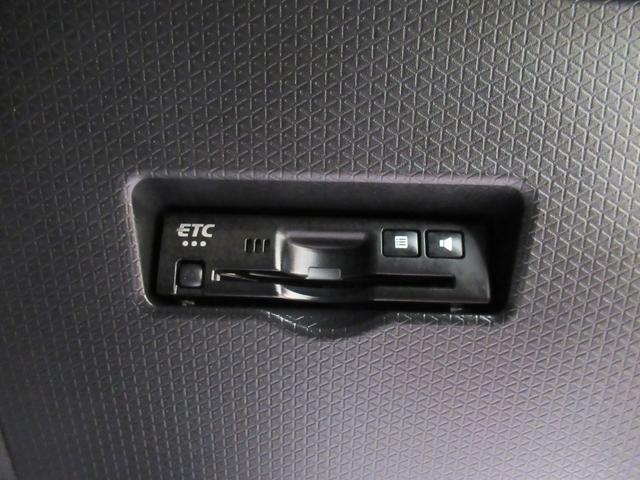 タントカスタムRSパノラマモニター 9インチディスプレイオーディオ ドライブレコーダー 両側パワースライドドア シートヒーター USB入力端子 Bluetooth オートライト キーフリー アイドリングストップ(岡山県)の中古車