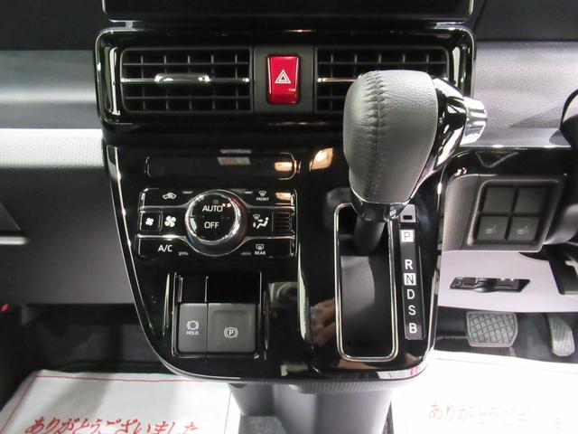 タントカスタムRSパノラマモニター 9インチディスプレイオーディオ ドライブレコーダー 両側パワースライドドア シートヒーター USB入力端子 Bluetooth オートライト キーフリー アイドリングストップ(岡山県)の中古車