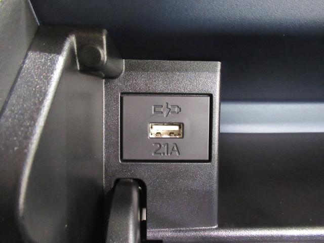 タントカスタムRSパノラマモニター 9インチディスプレイオーディオ ドライブレコーダー 両側パワースライドドア シートヒーター USB入力端子 Bluetooth オートライト キーフリー アイドリングストップ(岡山県)の中古車