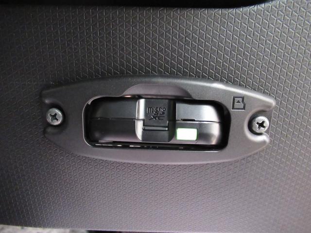 タントカスタムRSパノラマモニター 9インチディスプレイオーディオ ドライブレコーダー 両側パワースライドドア シートヒーター USB入力端子 Bluetooth オートライト キーフリー アイドリングストップ(岡山県)の中古車