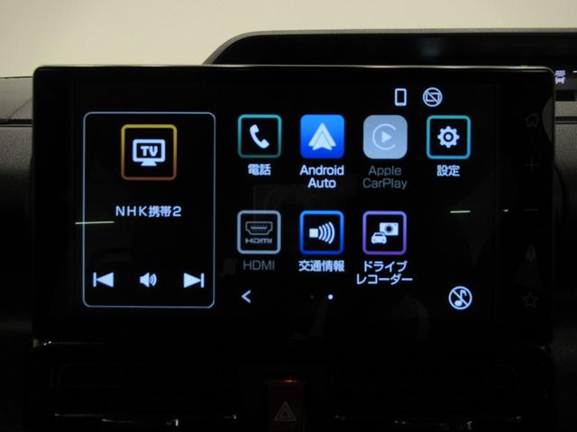 タントカスタムRSパノラマモニター 9インチディスプレイオーディオ ドライブレコーダー 両側パワースライドドア シートヒーター USB入力端子 Bluetooth オートライト キーフリー アイドリングストップ(岡山県)の中古車