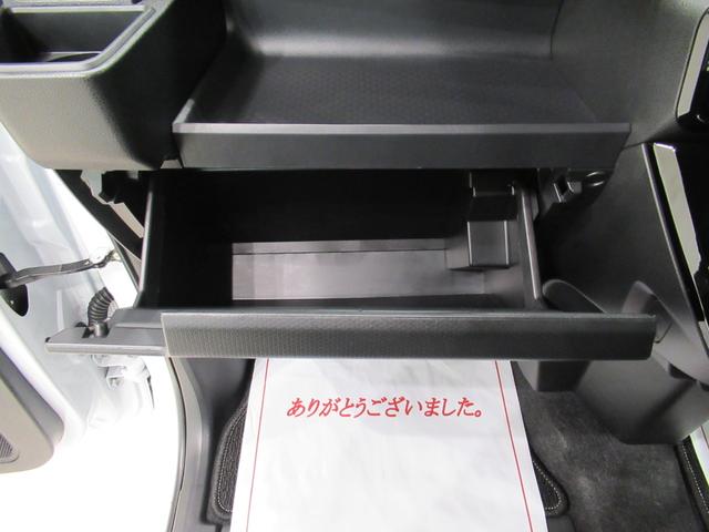 タントカスタムRSパノラマモニター 9インチディスプレイオーディオ ドライブレコーダー 両側パワースライドドア シートヒーター USB入力端子 Bluetooth オートライト キーフリー アイドリングストップ(岡山県)の中古車