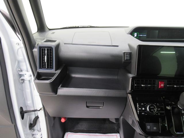 タントカスタムRSパノラマモニター 9インチディスプレイオーディオ ドライブレコーダー 両側パワースライドドア シートヒーター USB入力端子 Bluetooth オートライト キーフリー アイドリングストップ(岡山県)の中古車