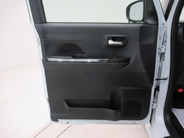 タントカスタムRSパノラマモニター 9インチディスプレイオーディオ ドライブレコーダー 両側パワースライドドア シートヒーター USB入力端子 Bluetooth オートライト キーフリー アイドリングストップ(岡山県)の中古車