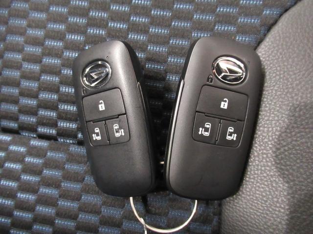 タントカスタムRSパノラマモニター 9インチディスプレイオーディオ ドライブレコーダー 両側パワースライドドア シートヒーター USB入力端子 Bluetooth オートライト キーフリー アイドリングストップ(岡山県)の中古車