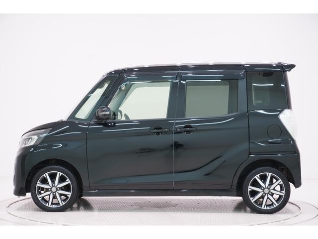 デイズルークスハイウェイスターX Gパッケージ両側パワースライドドア オートライト キーフリー アイドリングストップ 電動格納式ドアミラー エアコン パワーステアリング パワーウィンドウ 運転席エアバッグ ABS ティーゼットデオプラス(岡山県)の中古車