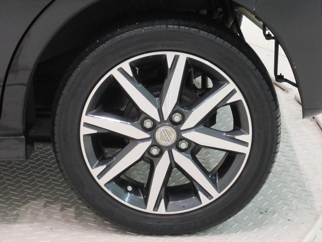 デイズルークスハイウェイスターX Gパッケージ両側パワースライドドア オートライト キーフリー アイドリングストップ 電動格納式ドアミラー エアコン パワーステアリング パワーウィンドウ 運転席エアバッグ ABS ティーゼットデオプラス(岡山県)の中古車