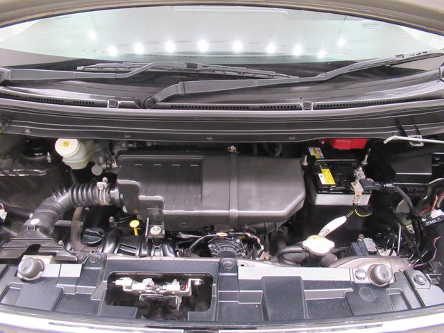 デイズルークスハイウェイスターX Gパッケージ両側パワースライドドア オートライト キーフリー アイドリングストップ 電動格納式ドアミラー エアコン パワーステアリング パワーウィンドウ 運転席エアバッグ ABS ティーゼットデオプラス(岡山県)の中古車