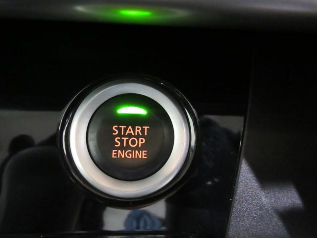 デイズルークスハイウェイスターX Gパッケージ両側パワースライドドア オートライト キーフリー アイドリングストップ 電動格納式ドアミラー エアコン パワーステアリング パワーウィンドウ 運転席エアバッグ ABS ティーゼットデオプラス(岡山県)の中古車